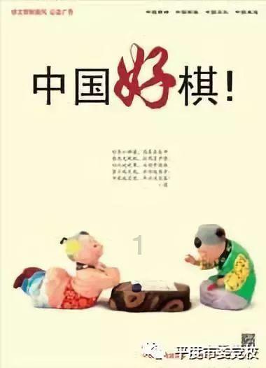 海东263个项目进入省级重点项目盘子